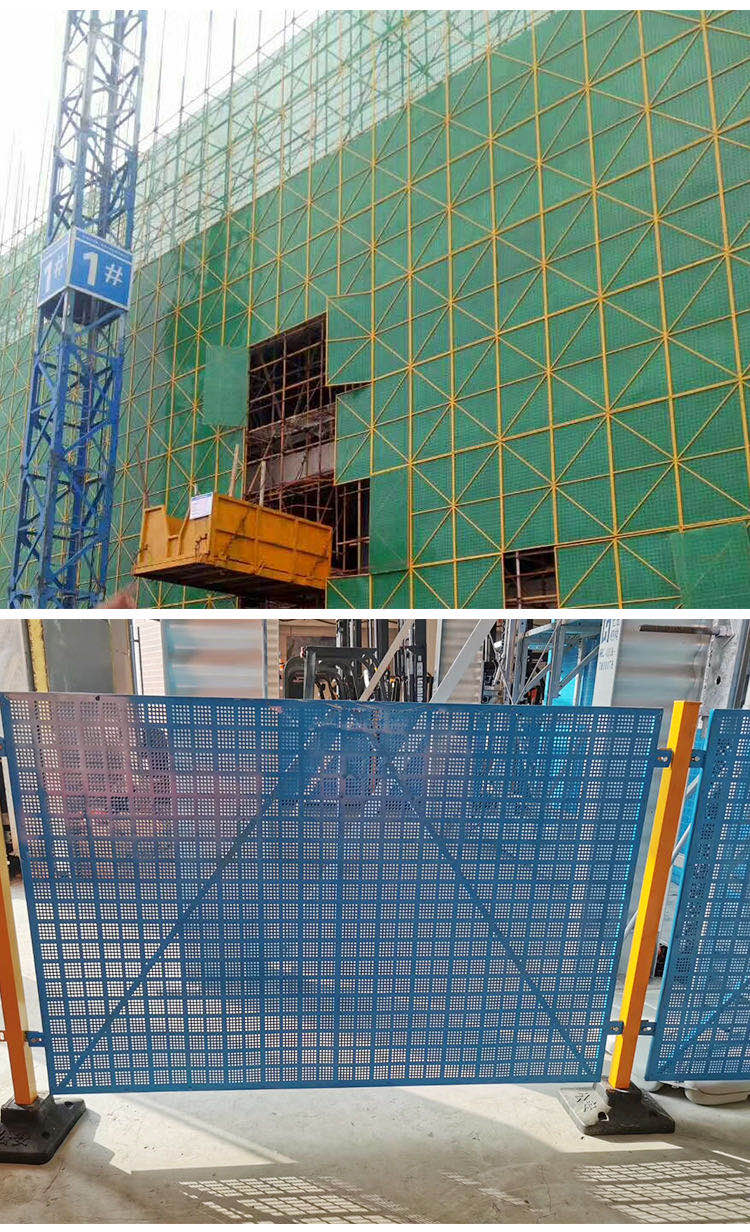 建筑工程專用安全防護網、爬架網與建筑網片的應用與重要性