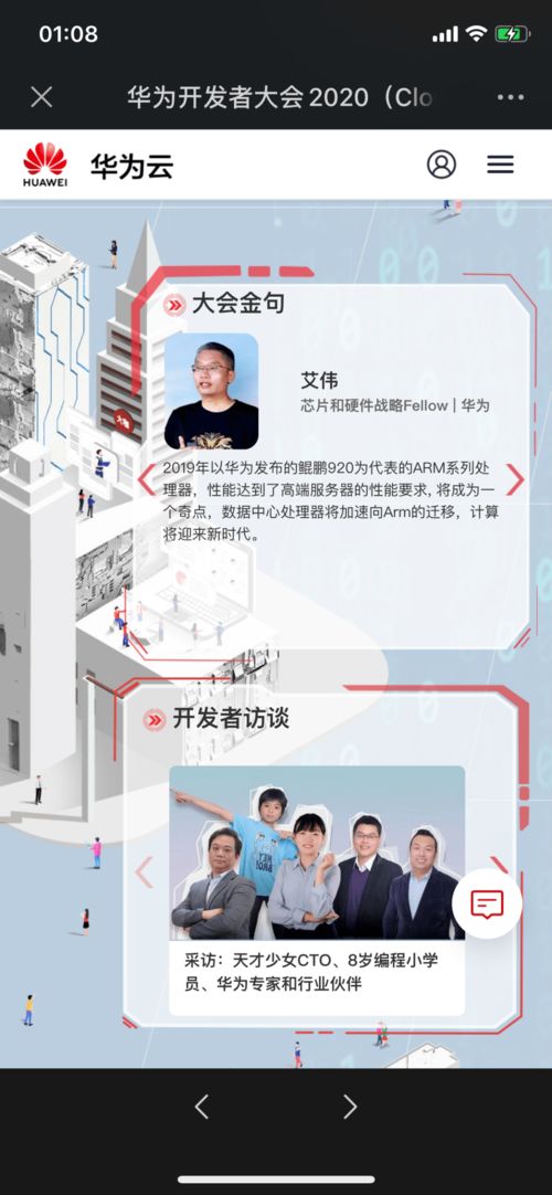 品牌公關(guān)活動策劃指南 項目策劃與專業(yè)服務(wù)全解析
